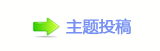 덯㘀ࡔ_楟_噙몋字兿�❙桑୎綏襛얈